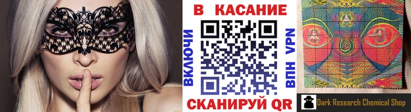 Амфетамин Гай