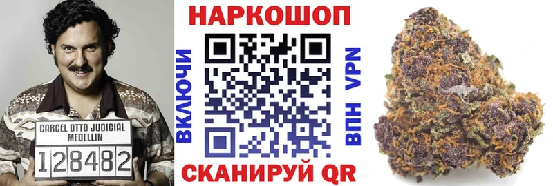 Что такое Гай МЕТАМФЕТАМИН  Alpha PVP  Марихуана  Cocaine 