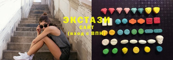 меф Богородицк