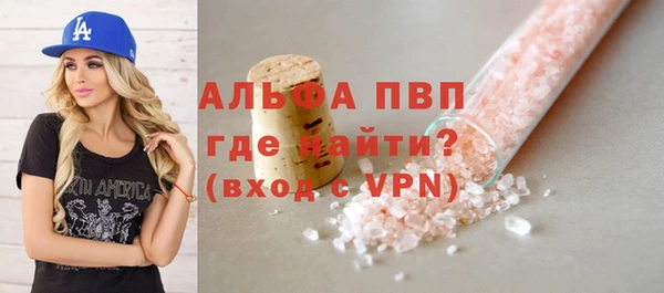 меф Богородицк