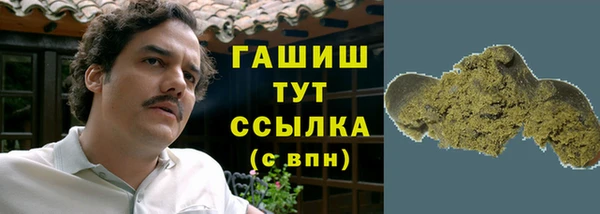 меф Богородицк