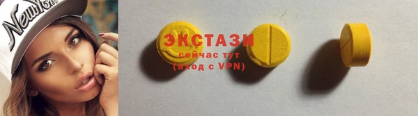 меф Богородицк