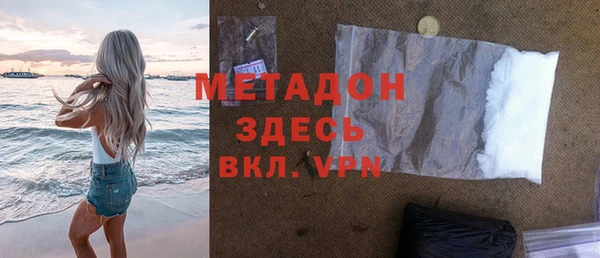 МДПВ Белоозёрский