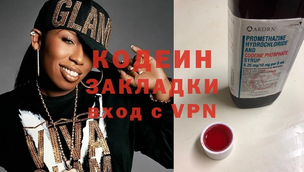 меф Богородицк