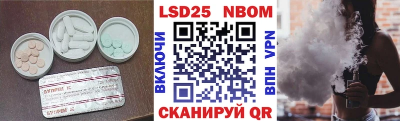 ЛСД экстази ecstasy где найти наркотики Гай